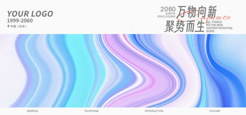 廣告設(shè)計(jì)與軟件開發(fā)的融合 打造視覺與技術(shù)的無縫體驗(yàn)