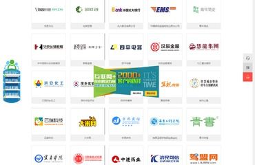 南昌網(wǎng)站建設(shè)與軟件外包服務(wù)提供商推薦