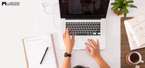 軟件外包服務 干貨泛濫時代，如何讓知識轉化為價值？